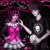 Vizzyx, `еarly - YOU CAN'T BE LIKE US! (Sped Up)