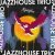 Jazzhouse Trio - Nightflow (Live)