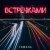 Тишина - Встречками