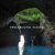 Alexander Demidov - Spellbound tunnel