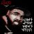 Rucci, HBK Jachi, Steelz - Tha Reason