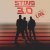 Sting - Synchronicity II - STING 3.0 Live