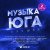 Зульфия Чотчаева - Всё пройдёт
