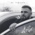 Artix - По городам