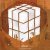 Elbow - The Loneliness of a Tower Crane Driver