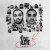 Albee Al - KING KOBA