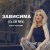 Елена Терлеева - Зависима (Club Mix)