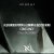 Alexander Popov, Luminn, Dexter King - Constancy (Talla 2XLC Extended Remix)