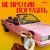 Yakubo - Не против погулять