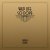 Booka Shade - So Dope