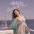 Lana Del Rey - High By The Beach