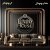 Deejay E - Just next to me
