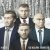 Каста - Наш Гимн России
