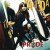 Yaki-Da - Pride of Africa (Remix)