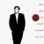 Bryan Ferry - This Is Tomorrow