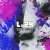 Lx24 - Цветёт сирень (Geny Tur Radio Remix)