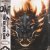 Oni, Howard Jones, Josh Gilbert - Aura
