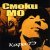 Smoki Mo - Герман и Патрик