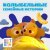 Цветняшки - Мамино сердце