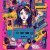 Pink Cat Empire, Jasminova - Alone