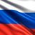 Пропаганда - Россия (Инструментальная версия)