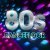 Randy Crawford - Nightline