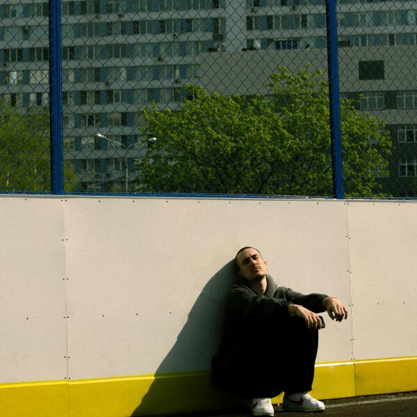 SOLWAY - Я - ЭТО Я