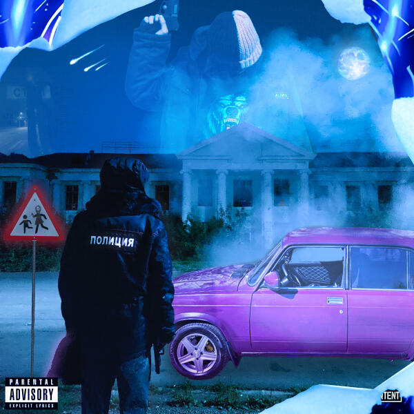 dabbackwood - Поместье с призраками