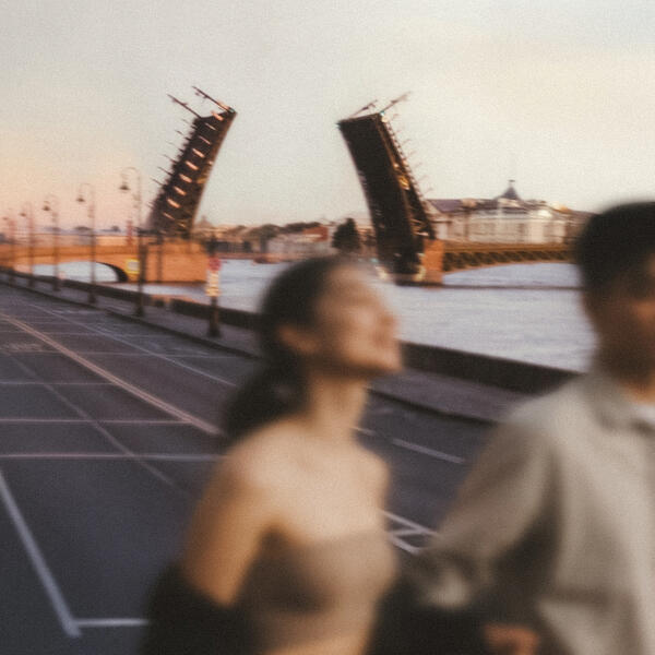 Фейгин, UNTONE CHERNOV - Мосты над Невой