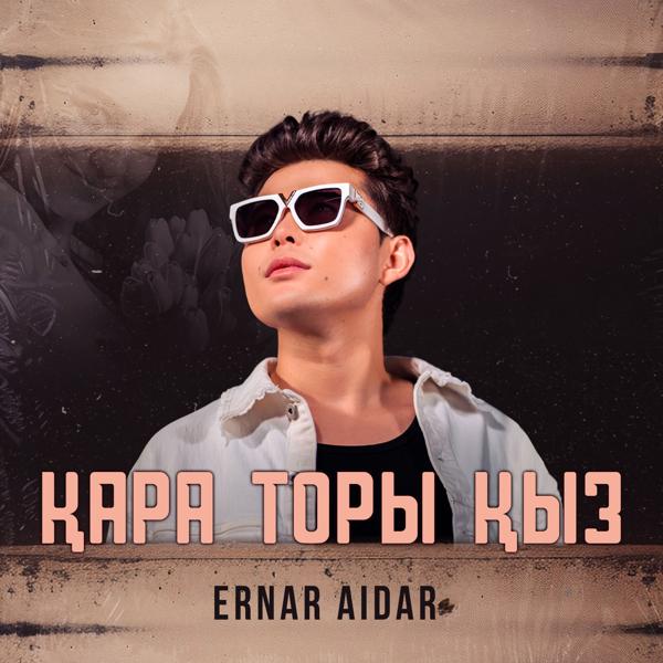 Ernar Aidar