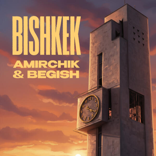 Begish