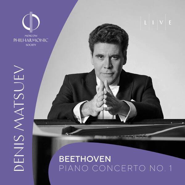 Denis Matsuev, Russian National Youth Symphony Orchestra - Beethoven: Piano Concerto No. 1