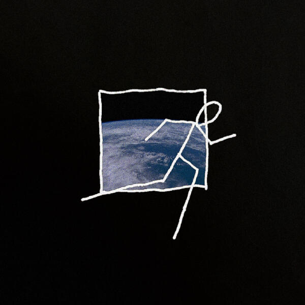 Дюша Лунце - между