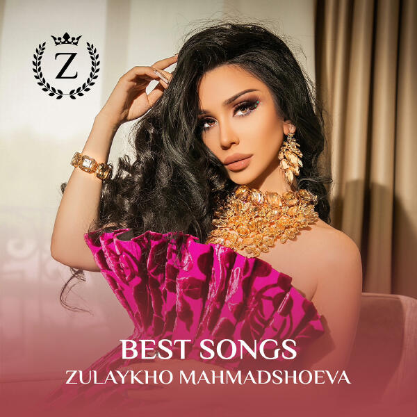 Zulaykho Mahmadshoeva - Roh