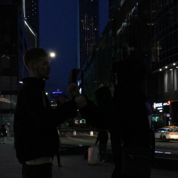 ZNAYU, LYAPKAPAREN - Дух