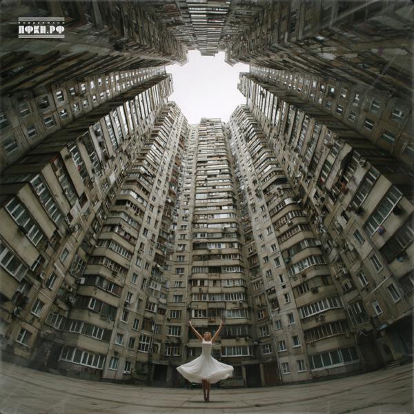 UNTONE CHERNOV - Ламбада